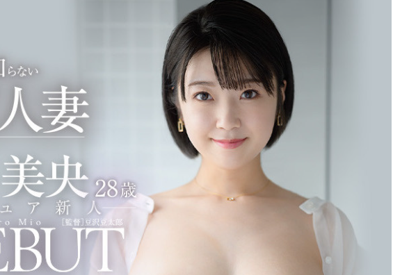 上白美央引退！上白美央最好看的作品是哪一部？-尤乐舍