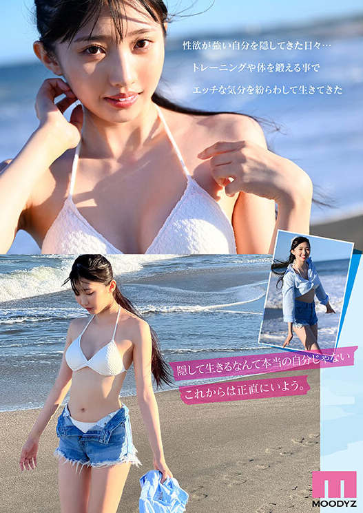 图片[3]-滝冬煇(滝冬ひかり)出道作品及个人资料介绍-尤乐舍