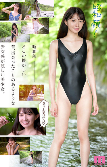 图片[3]-铃音麻友(铃音まゆ)出道作品及个人资料介绍-尤乐舍