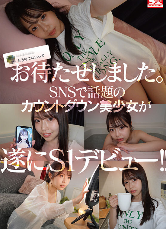 图片[7]-早坂姬(早坂ひめ)出道作品及个人资料介绍-尤乐舍