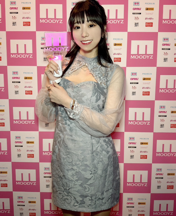 图片[4]-Moodyz忘年会谁获得了最高奖？-尤乐舍