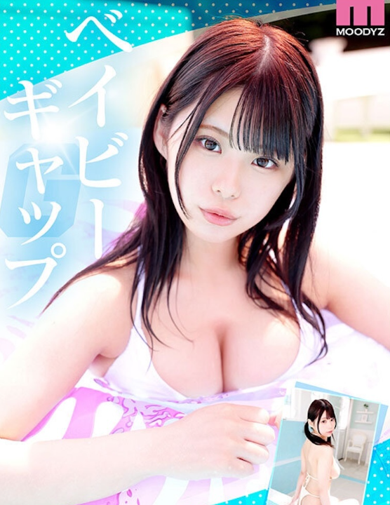 图片[8]-杏津杏(あんづ杏)出道作品及个人资料介绍-尤乐舍