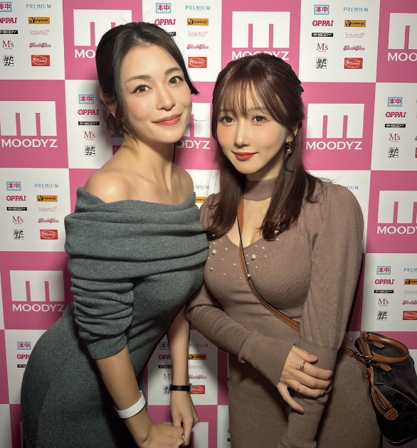 图片[7]-Moodyz忘年会谁获得了最高奖？-尤乐舍