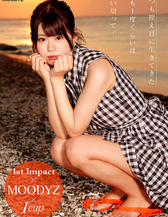 图片[8]-杏津杏(あんづ杏)出道作品及个人资料介绍-尤乐舍