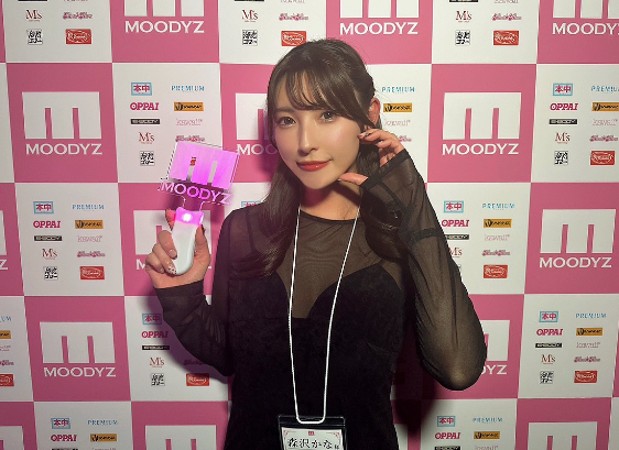 图片[9]-Moodyz忘年会谁获得了最高奖？-尤乐舍