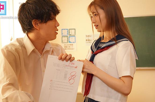 图片[2]-仓本蓳(仓本すみれ)作品推荐SDMT-893介绍及封面预览-尤乐舍