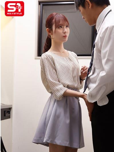 图片[5]-(miru)剧情作品推荐SONE-477介绍及封面预览-尤乐舍