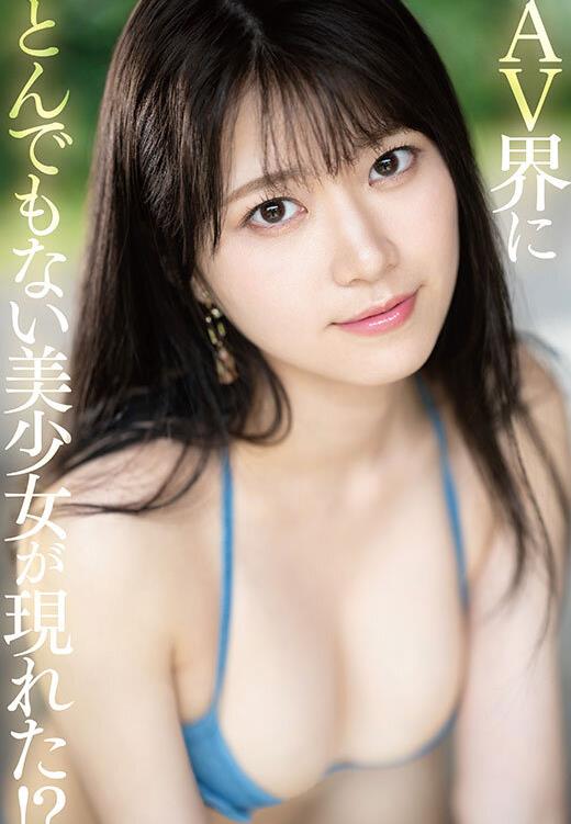 图片[3]-爱才莉亚(爱才りあ)出道作品及个人资料介绍-尤乐舍