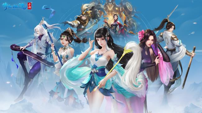 《倩女幽魂》系列一场跨越时空的人鬼情殇-尤乐舍