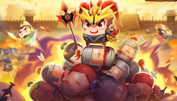 颠覆传统！三国次世代潮流RPG《派对吧三国》开启全维度战场-尤乐舍