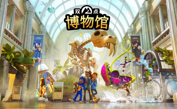 《双点博物馆》当模拟经营遇上文物探险,双点系列开启新篇章-尤乐舍