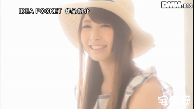 图片[2]-西宫梦（西宮ゆめ）作品推荐IPX-207封面及剧情介绍-尤乐舍