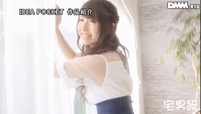 图片[3]-西宫梦（西宮ゆめ）作品推荐IPX-207封面及剧情介绍-尤乐舍