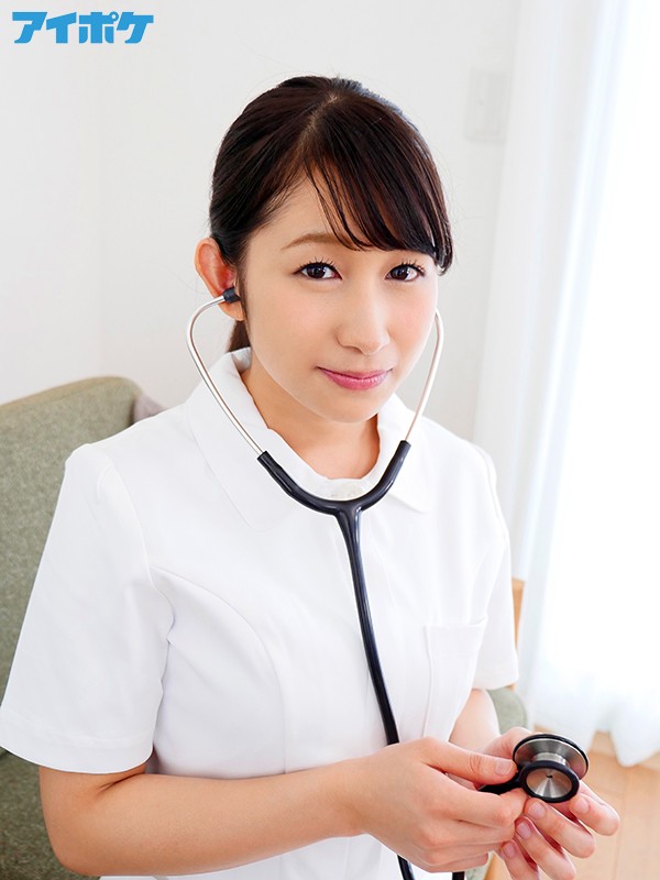 图片[6]-椿井えみ(椿井惠美)作品推荐NNPJ-304封面及剧情介绍-尤乐舍