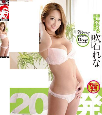 吹石れな(吹石丽奈)作品推荐JUFD-966封面及剧情介绍-尤乐舍