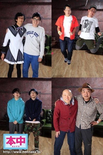 图片[3]-大槻ひびき(大槻响)作品推荐HNDS-058封面及剧情介绍-尤乐舍