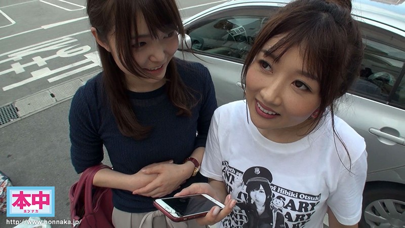 图片[5]-大槻ひびき(大槻响)作品推荐HNDS-058封面及剧情介绍-尤乐舍