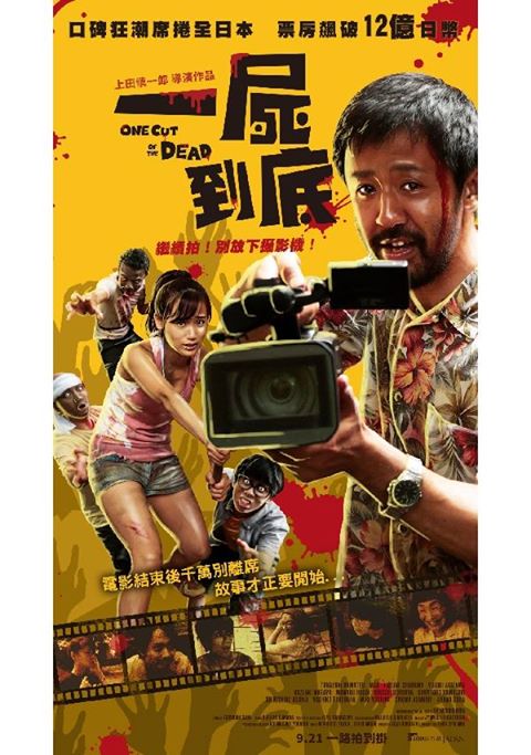 风间ゆみ(风间由美)作品推荐BNST-004封面及剧情介绍-尤乐舍