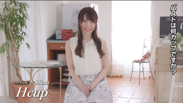 图片[5]-みながわ千遥(皆川千遥)作品推荐STARS-052封面及剧情介绍-尤乐舍