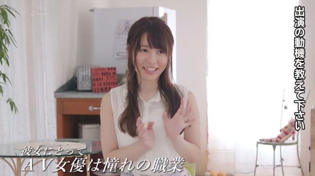 图片[6]-みながわ千遥(皆川千遥)作品推荐STARS-052封面及剧情介绍-尤乐舍