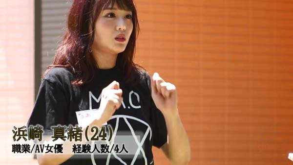 图片[8]-暗黑女星37人作品推荐暗黑OP-410封面及剧情介绍-尤乐舍