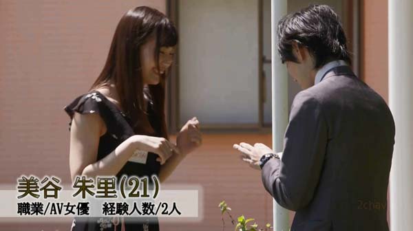 图片[9]-暗黑女星37人作品推荐暗黑OP-410封面及剧情介绍-尤乐舍