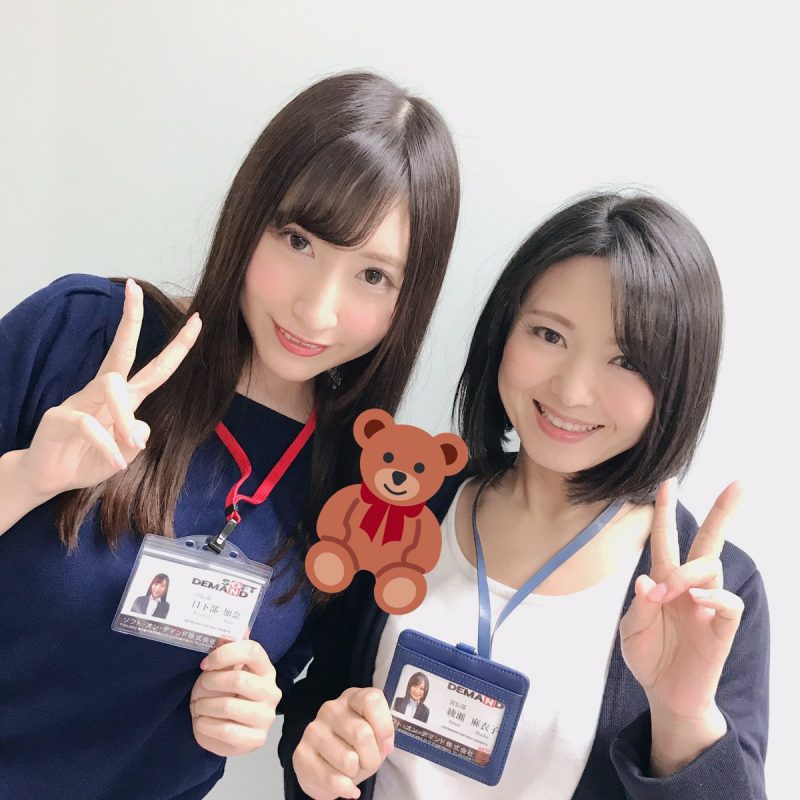 绫瀬麻衣子作品推荐SDMU-919封面及剧情介绍-尤乐舍