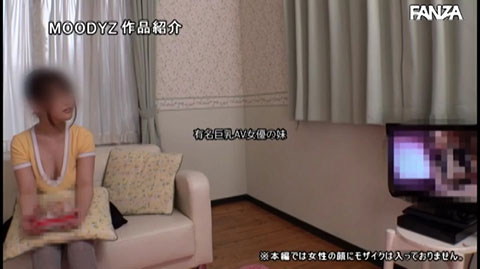 图片[5]-长滨もも(长滨桃)作品推荐MIFD-073封面及剧情介绍-尤乐舍