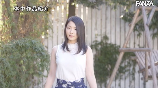 图片[5]-若月ありさ(若月亚里沙)作品推荐NNPJ-344封面及剧情介绍-尤乐舍