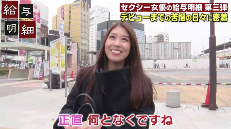 图片[5]-茜えりな(茜惠里奈)作品推荐DTT-025封面及剧情介绍-尤乐舍