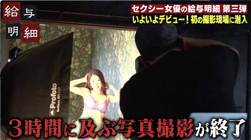 图片[6]-茜えりな(茜惠里奈)作品推荐DTT-025封面及剧情介绍-尤乐舍