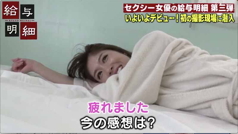图片[7]-茜えりな(茜惠里奈)作品推荐DTT-025封面及剧情介绍-尤乐舍