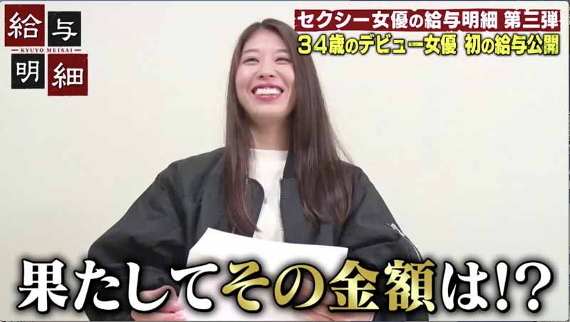 图片[8]-茜えりな(茜惠里奈)作品推荐DTT-025封面及剧情介绍-尤乐舍