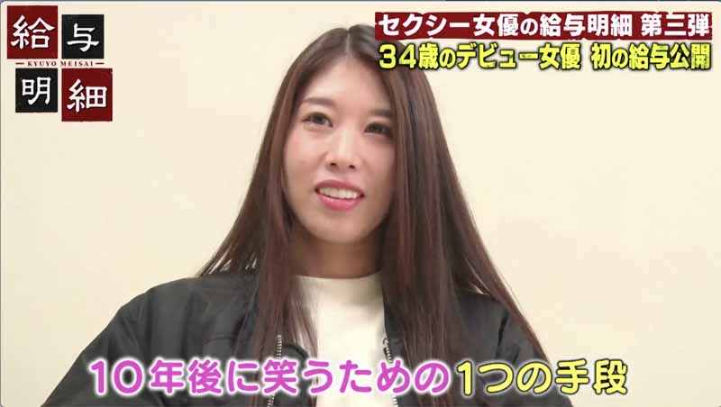 图片[9]-茜えりな(茜惠里奈)作品推荐DTT-025封面及剧情介绍-尤乐舍