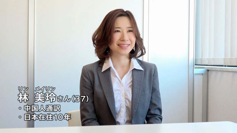 图片[3]-林美玲作品推荐GEKI-027封面及剧情介绍-尤乐舍