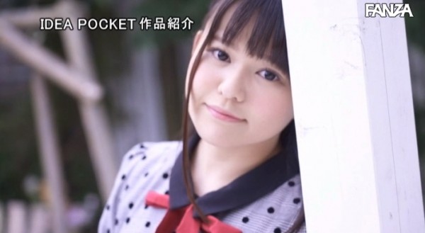 图片[7]-音羽るい(音羽留衣)作品推荐IPX-315封面及剧情介绍-尤乐舍