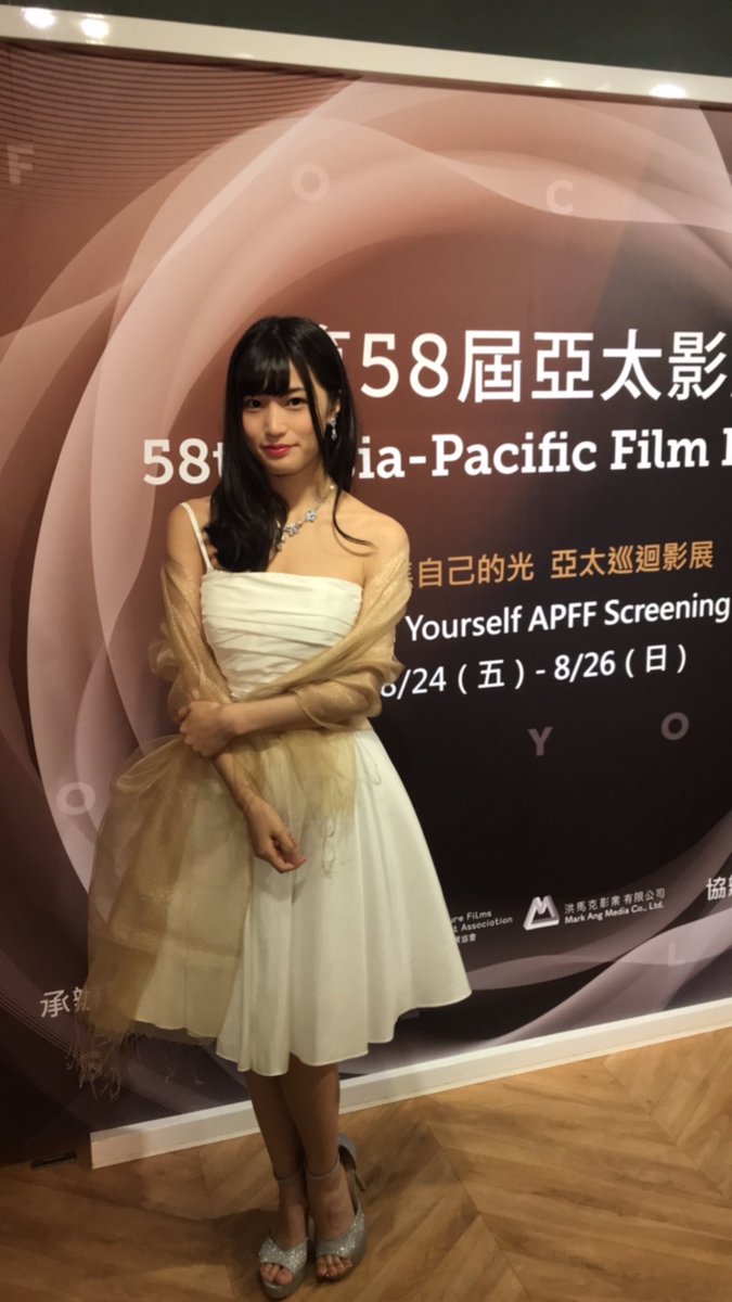 图片[2]-高桥しょう子(高桥圣子)作品推荐MIDE-645封面及剧情介绍-尤乐舍
