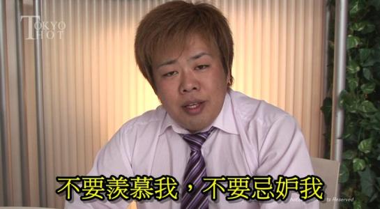 图片[4]-架乃ゆら(架乃由罗)作品推荐SSNI-458封面及剧情介绍-尤乐舍