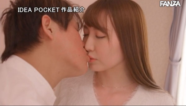 图片[7]-悠崎ありさ(悠崎亚里沙)作品推荐IPX-289封面及剧情介绍-尤乐舍