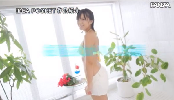 图片[4]-根尾あかり(根尾朱里)作品推荐IPX-302封面及剧情介绍-尤乐舍