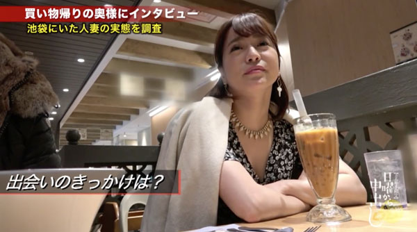 图片[5]-深田ゆめ(深田梦)作品推荐DTT-018封面及剧情介绍-尤乐舍