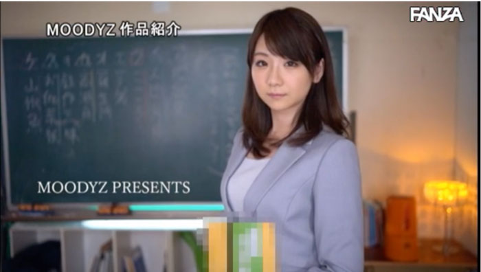 图片[4]-加瀬ななほ(加濑七穗)作品推荐MIFD-064封面及剧情介绍-尤乐舍