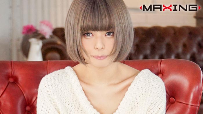 图片[2]-月乃ルナ(月乃露娜)作品推荐MXGS-1089封面及剧情介绍-尤乐舍