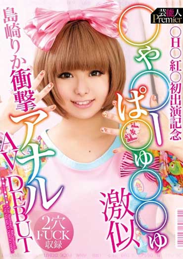 图片[4]-月乃ルナ(月乃露娜)作品推荐MXGS-1089封面及剧情介绍-尤乐舍