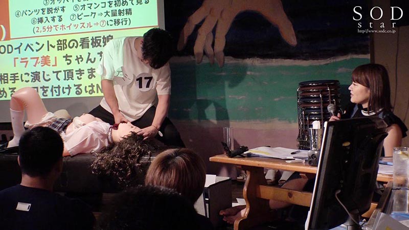 图片[3]-西野翔(Nishino-Sho)作品推荐STARS-129封面及剧情介绍-尤乐舍