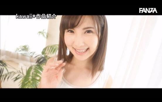 图片[5]-有村えりか(有村惠梨香)作品推荐CAWD-024封面及剧情介绍-尤乐舍