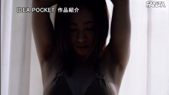 图片[2]-初音みのり(初音实)作品推荐IPX-405封面及剧情介绍-尤乐舍