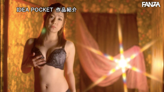 图片[3]-初音みのり(初音实)作品推荐IPX-405封面及剧情介绍-尤乐舍