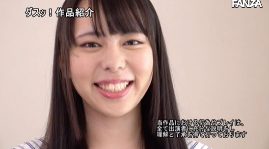 图片[2]-桜美ゆきな(樱美雪菜)作品推荐DASD-592封面及剧情介绍-尤乐舍
