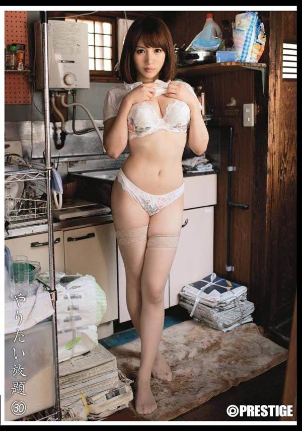 图片[2]-爱音まりあ(爱音麻里亚)作品推荐ABP-917封面及剧情介绍-尤乐舍